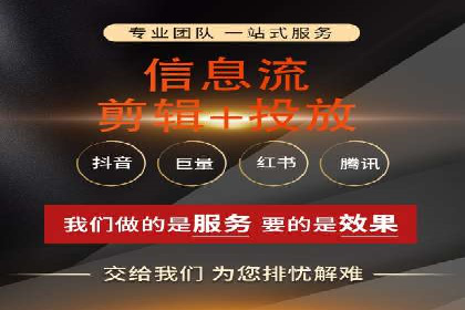 百度竞价SEM案例启示录：如何选择合适的关键词